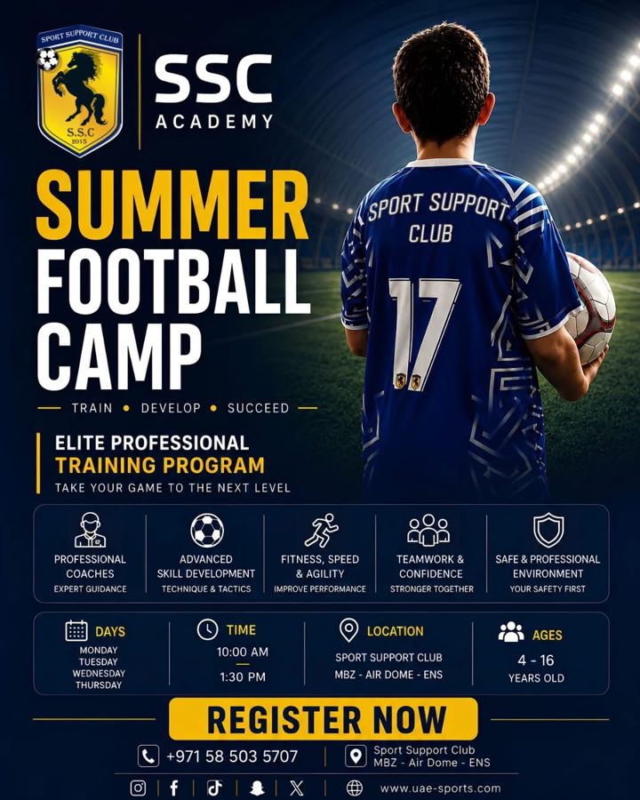 Sport Support Club design: Summer Football Camp · campaign poster