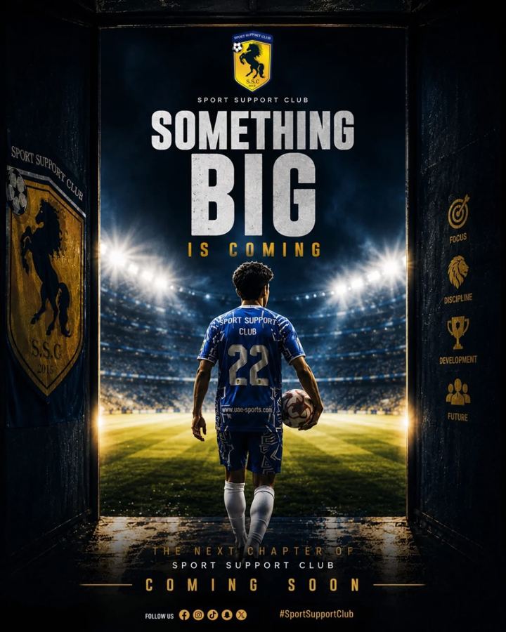 Sport Support Club design: 