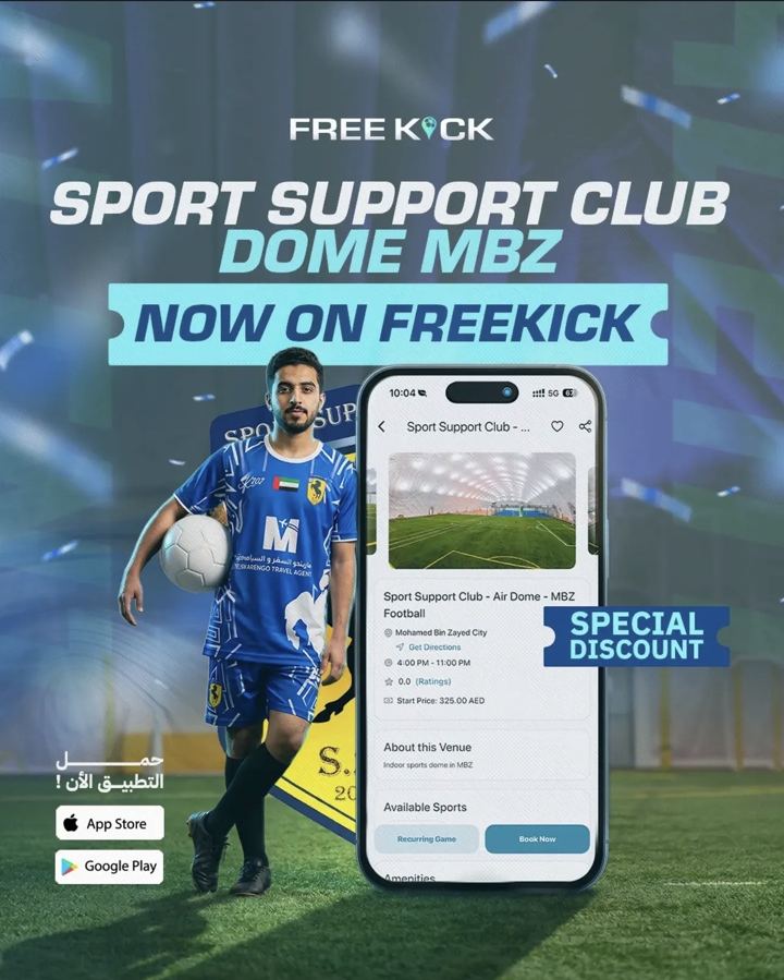 Sport Support Club design: Partner launch · FreeKick app